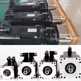 Servo motor